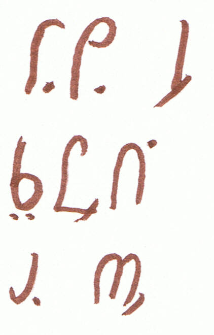 Old Hand Script 1