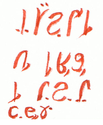 Old Hand Script 3