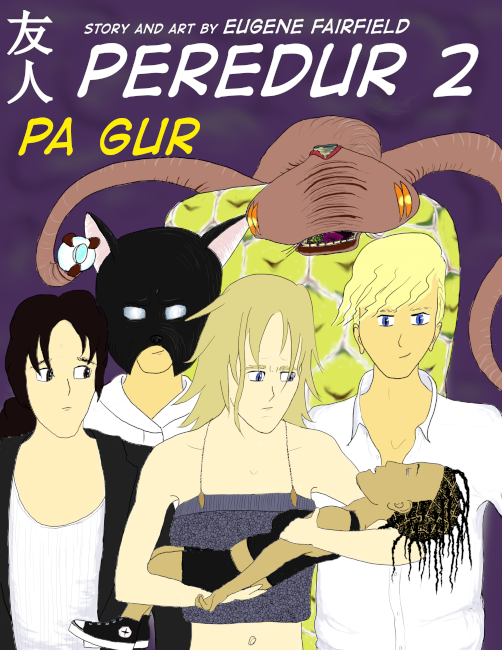 Peredur Cover